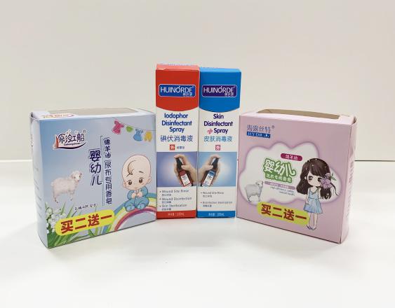 吴忠尿不湿包装盒、消毒液装盒、香皂纸盒包装